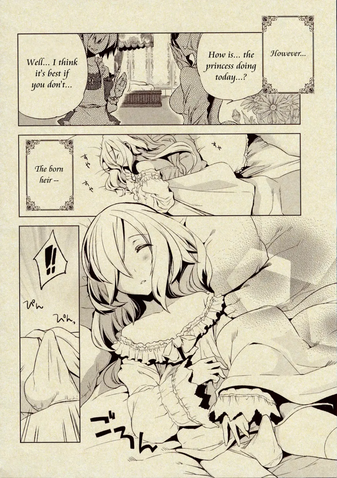 [Suemitsu Dicca] Korizuni Josou Shounen Hon 4 Cursed Prince Fhentai - Page 7