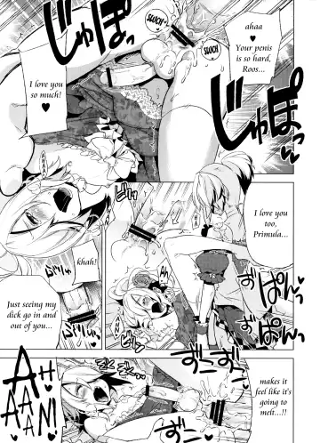 [Suemitsu Dicca] Korizuni Josou Shounen Hon 4 Cursed Prince Fhentai - Page 34