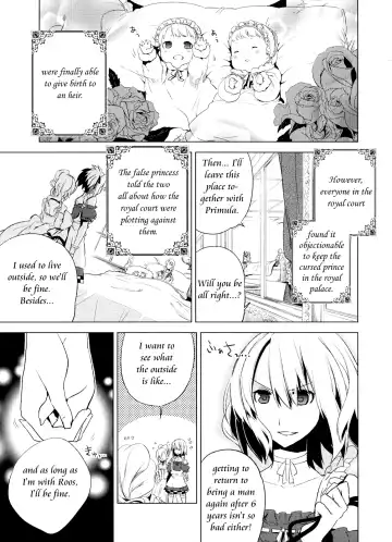 [Suemitsu Dicca] Korizuni Josou Shounen Hon 4 Cursed Prince Fhentai - Page 38
