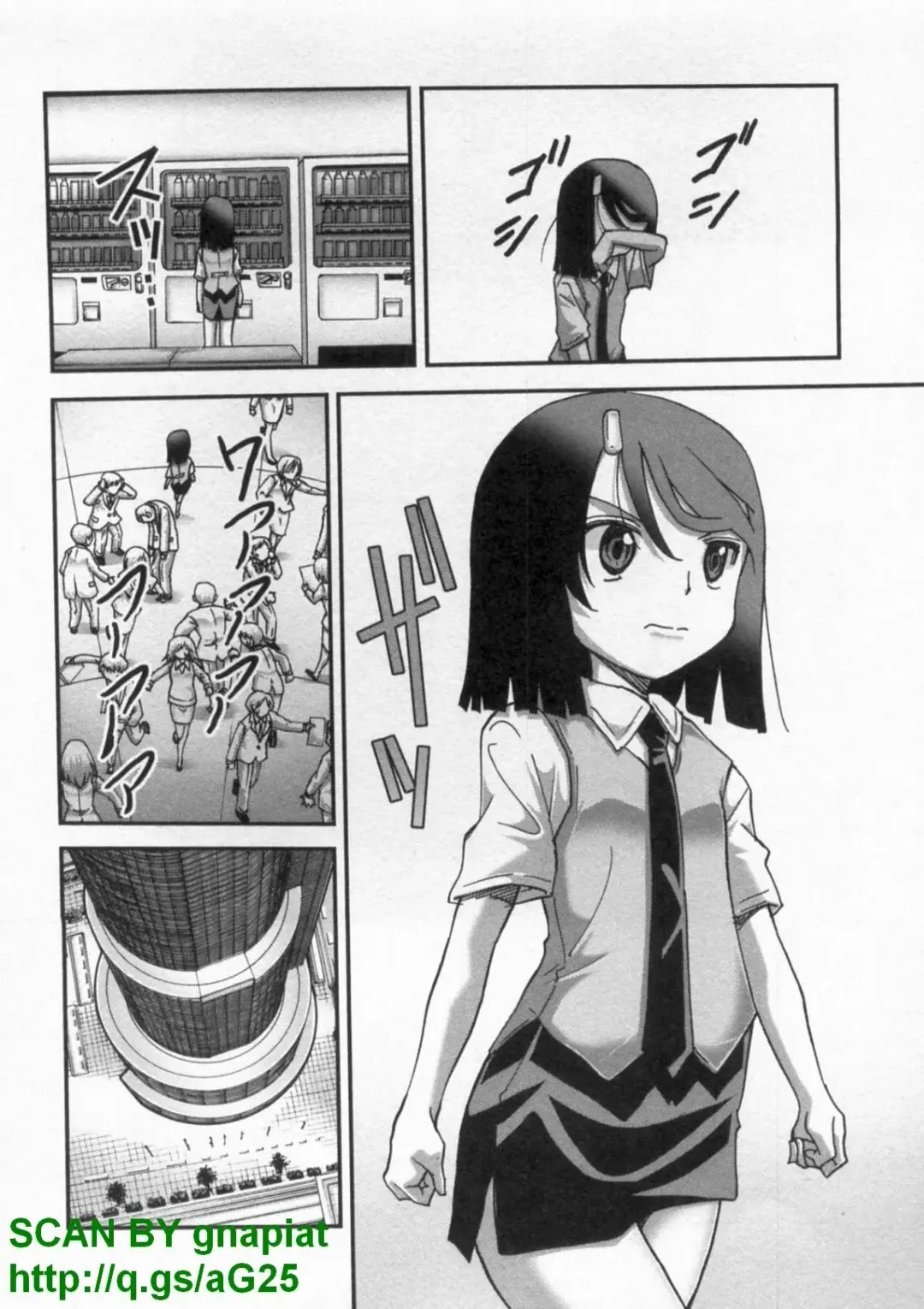 [Matsuyama Seiji] Bukkake Vol 10 Fhentai - Page 153