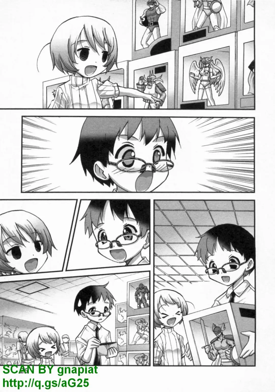 [Matsuyama Seiji] Bukkake Vol 10 Fhentai - Page 30