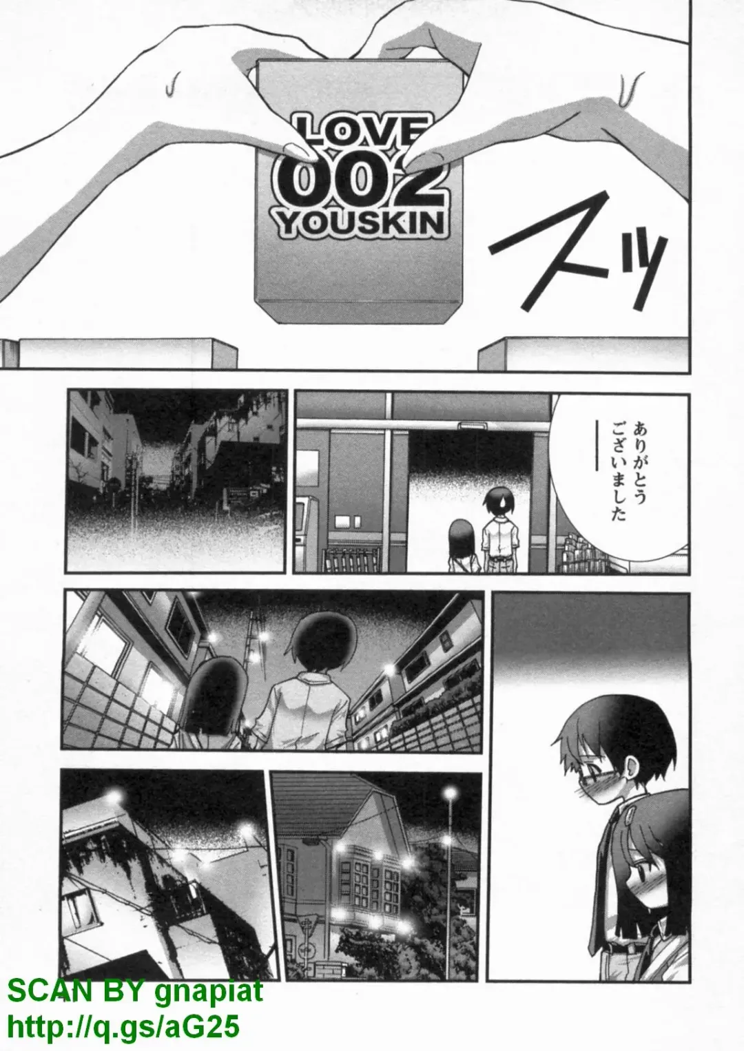 [Matsuyama Seiji] Bukkake Vol 10 Fhentai - Page 46