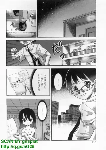[Matsuyama Seiji] Bukkake Vol 10 Fhentai - Page 121