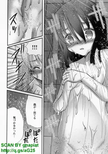 [Matsuyama Seiji] Bukkake Vol 10 Fhentai - Page 123