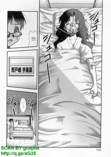 [Matsuyama Seiji] Bukkake Vol 10 Fhentai - Page 127