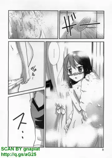 [Matsuyama Seiji] Bukkake Vol 10 Fhentai - Page 13