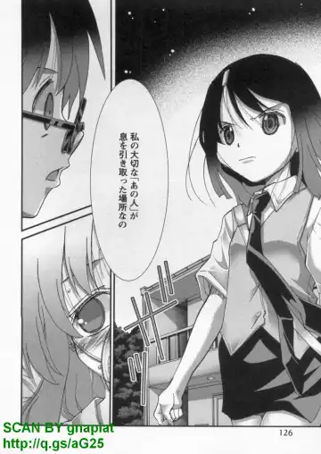 [Matsuyama Seiji] Bukkake Vol 10 Fhentai - Page 131