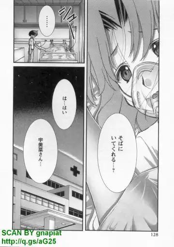 [Matsuyama Seiji] Bukkake Vol 10 Fhentai - Page 133