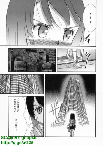 [Matsuyama Seiji] Bukkake Vol 10 Fhentai - Page 136