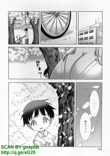 [Matsuyama Seiji] Bukkake Vol 10 Fhentai - Page 147