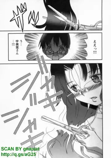 [Matsuyama Seiji] Bukkake Vol 10 Fhentai - Page 178