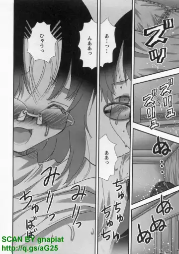 [Matsuyama Seiji] Bukkake Vol 10 Fhentai - Page 195