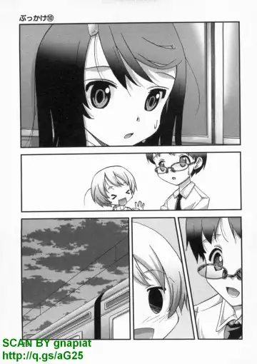 [Matsuyama Seiji] Bukkake Vol 10 Fhentai - Page 28