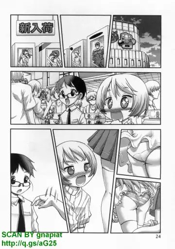 [Matsuyama Seiji] Bukkake Vol 10 Fhentai - Page 29