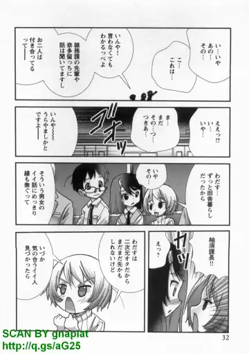 [Matsuyama Seiji] Bukkake Vol 10 Fhentai - Page 37