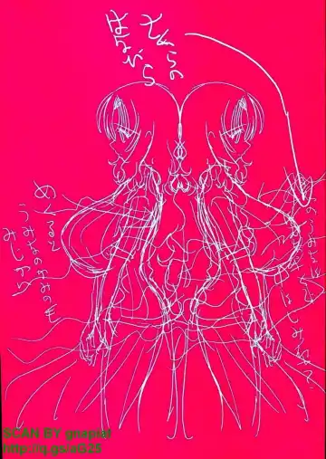 [Matsuyama Seiji] Bukkake Vol 10 Fhentai - Page 4