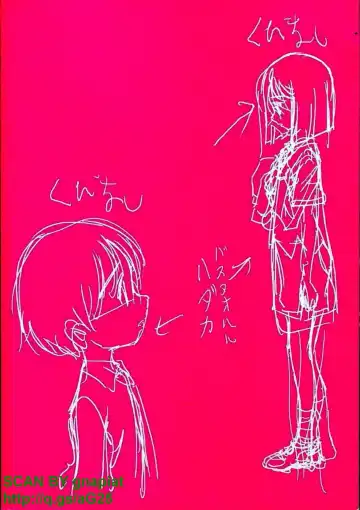 [Matsuyama Seiji] Bukkake Vol 10 Fhentai - Page 5