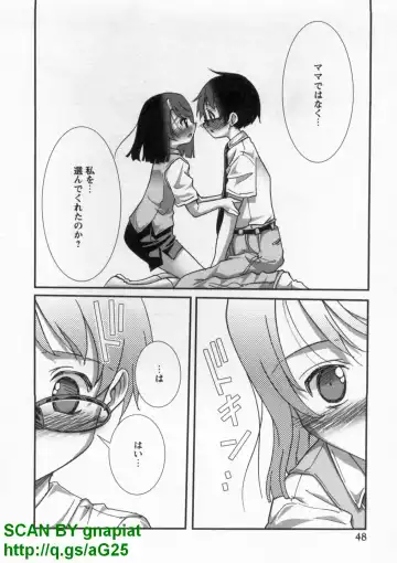 [Matsuyama Seiji] Bukkake Vol 10 Fhentai - Page 53