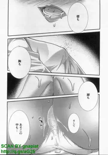 [Matsuyama Seiji] Bukkake Vol 10 Fhentai - Page 67