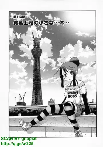 [Matsuyama Seiji] Bukkake Vol 10 Fhentai - Page 72