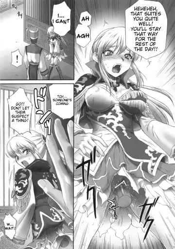 [Momoya Show-neko] Ou Genki Muzan Kouhen | Wang Yuanji Humiliation Fhentai - Page 14