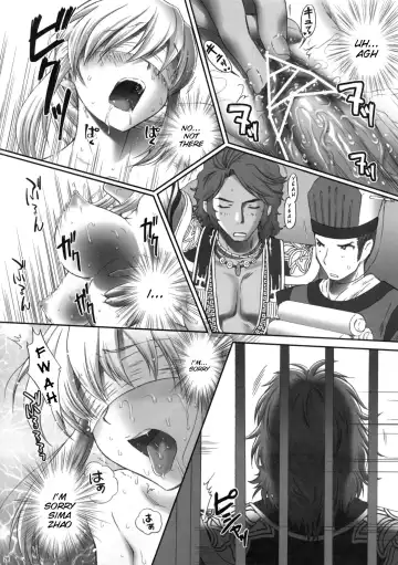[Momoya Show-neko] Ou Genki Muzan Kouhen | Wang Yuanji Humiliation Fhentai - Page 27