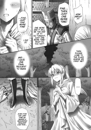 [Momoya Show-neko] Ou Genki Muzan Kouhen | Wang Yuanji Humiliation Fhentai - Page 30