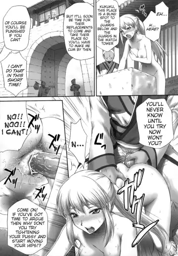 [Momoya Show-neko] Ou Genki Muzan Kouhen | Wang Yuanji Humiliation Fhentai - Page 8