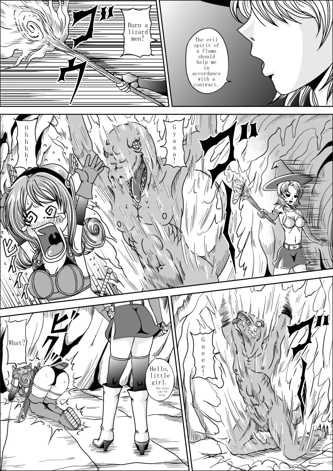[Muscleman] Kiyowa na Onna Senshi Chi-chan no Bouken | A FAINTHEARTED GIRL FIGHTER CHI-CHAN'S ADVENTURE Fhentai - Page 3