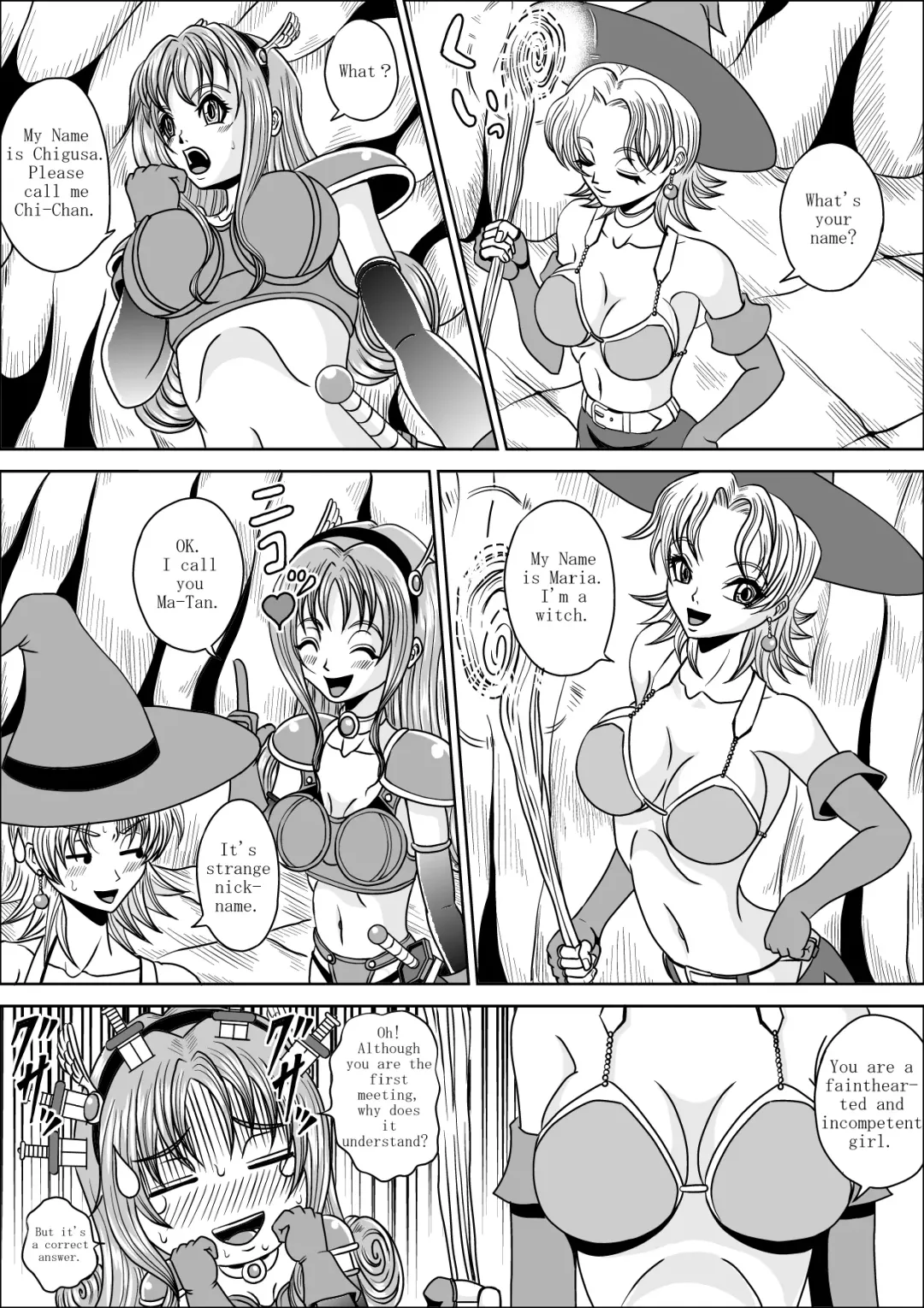 [Muscleman] Kiyowa na Onna Senshi Chi-chan no Bouken | A FAINTHEARTED GIRL FIGHTER CHI-CHAN'S ADVENTURE Fhentai - Page 6