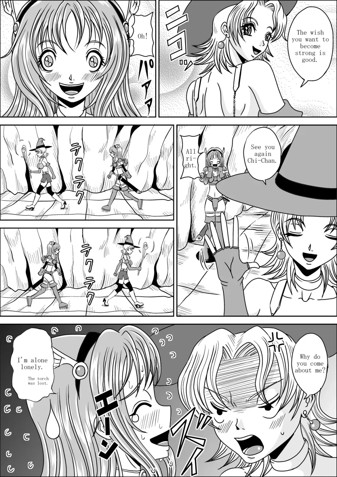 [Muscleman] Kiyowa na Onna Senshi Chi-chan no Bouken | A FAINTHEARTED GIRL FIGHTER CHI-CHAN'S ADVENTURE Fhentai - Page 7