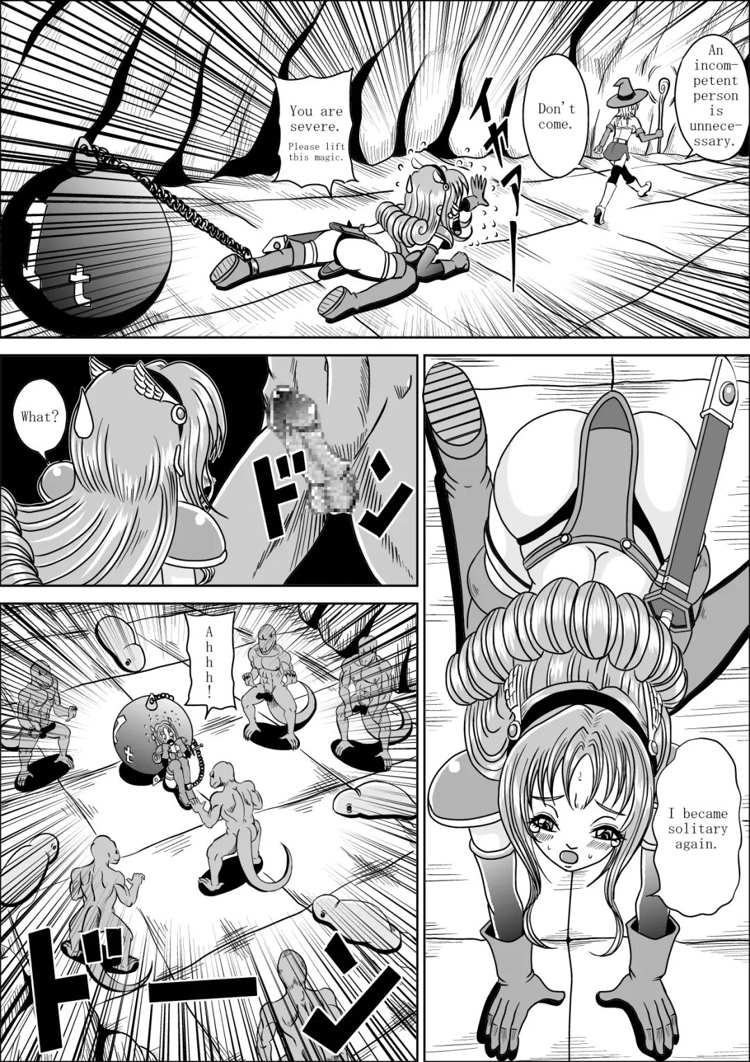 [Muscleman] Kiyowa na Onna Senshi Chi-chan no Bouken | A FAINTHEARTED GIRL FIGHTER CHI-CHAN'S ADVENTURE Fhentai - Page 8