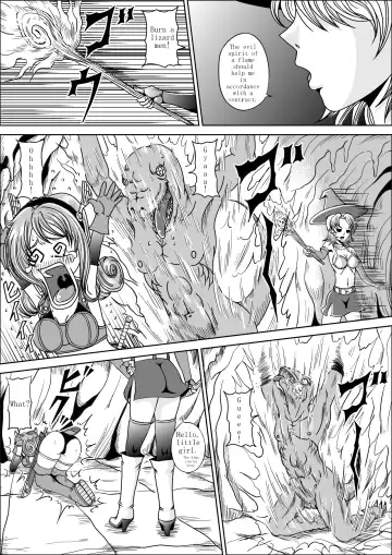 [Muscleman] Kiyowa na Onna Senshi Chi-chan no Bouken | A FAINTHEARTED GIRL FIGHTER CHI-CHAN'S ADVENTURE Fhentai - Page 3