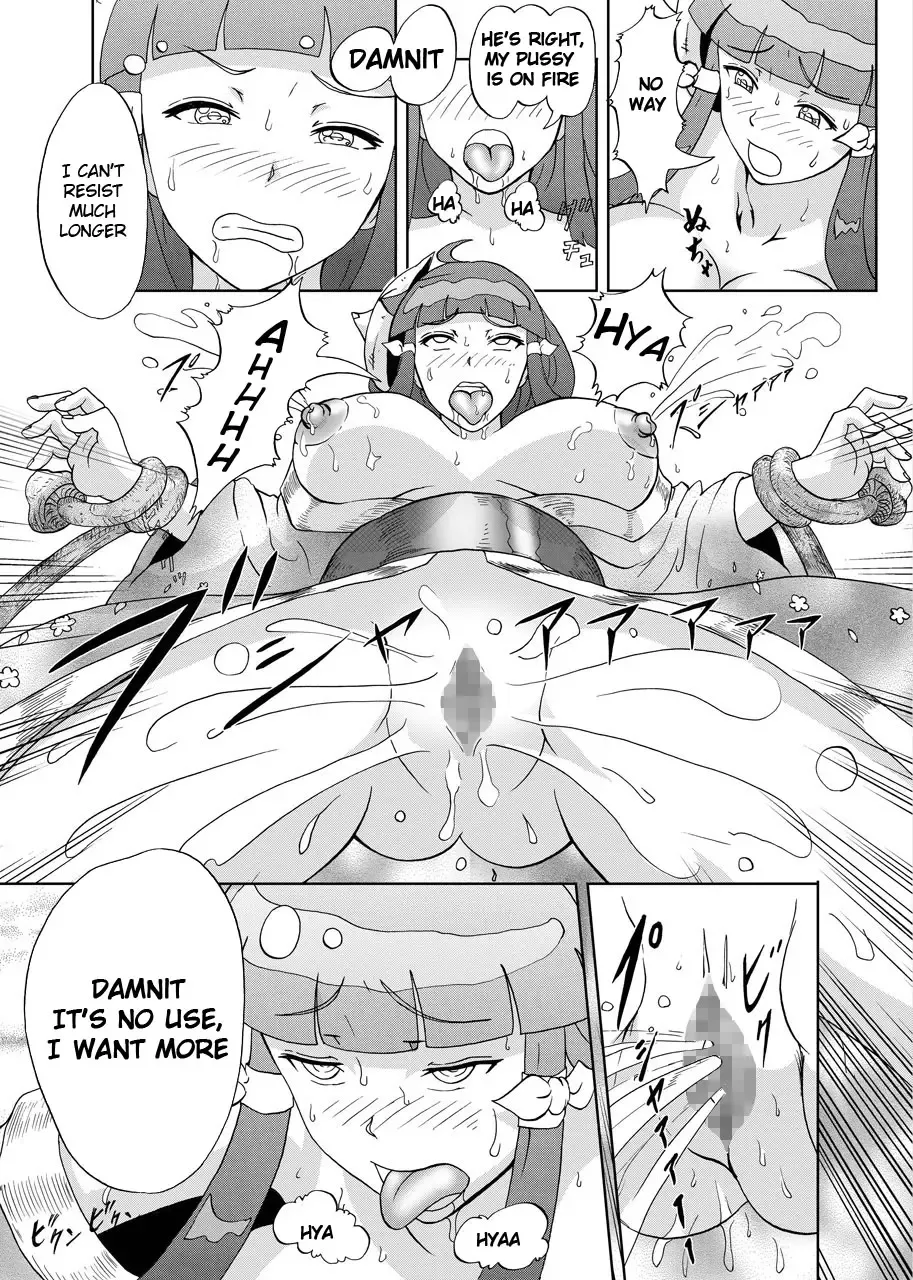 [Kuroinu] Kinoko Kaidan | A Mushroom Ghost Story Fhentai - Page 14