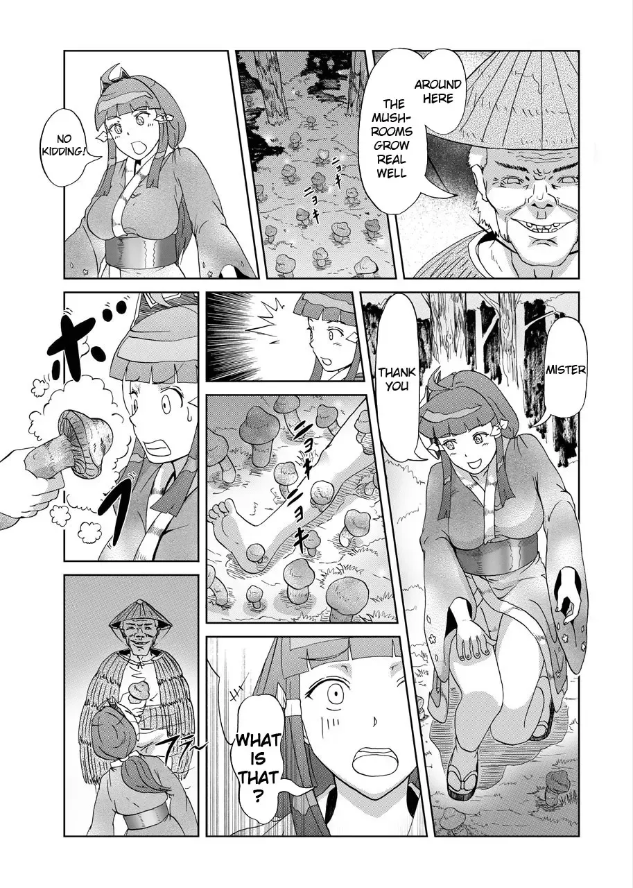 [Kuroinu] Kinoko Kaidan | A Mushroom Ghost Story Fhentai - Page 4