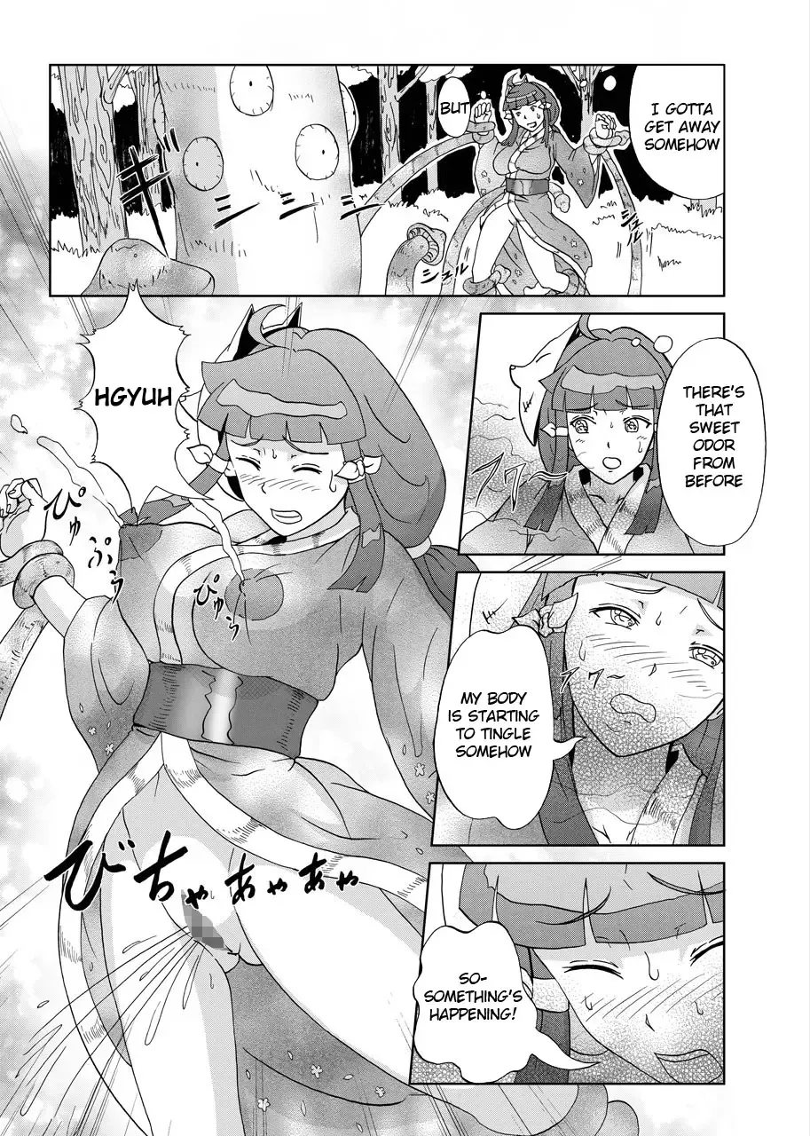 [Kuroinu] Kinoko Kaidan | A Mushroom Ghost Story Fhentai - Page 7