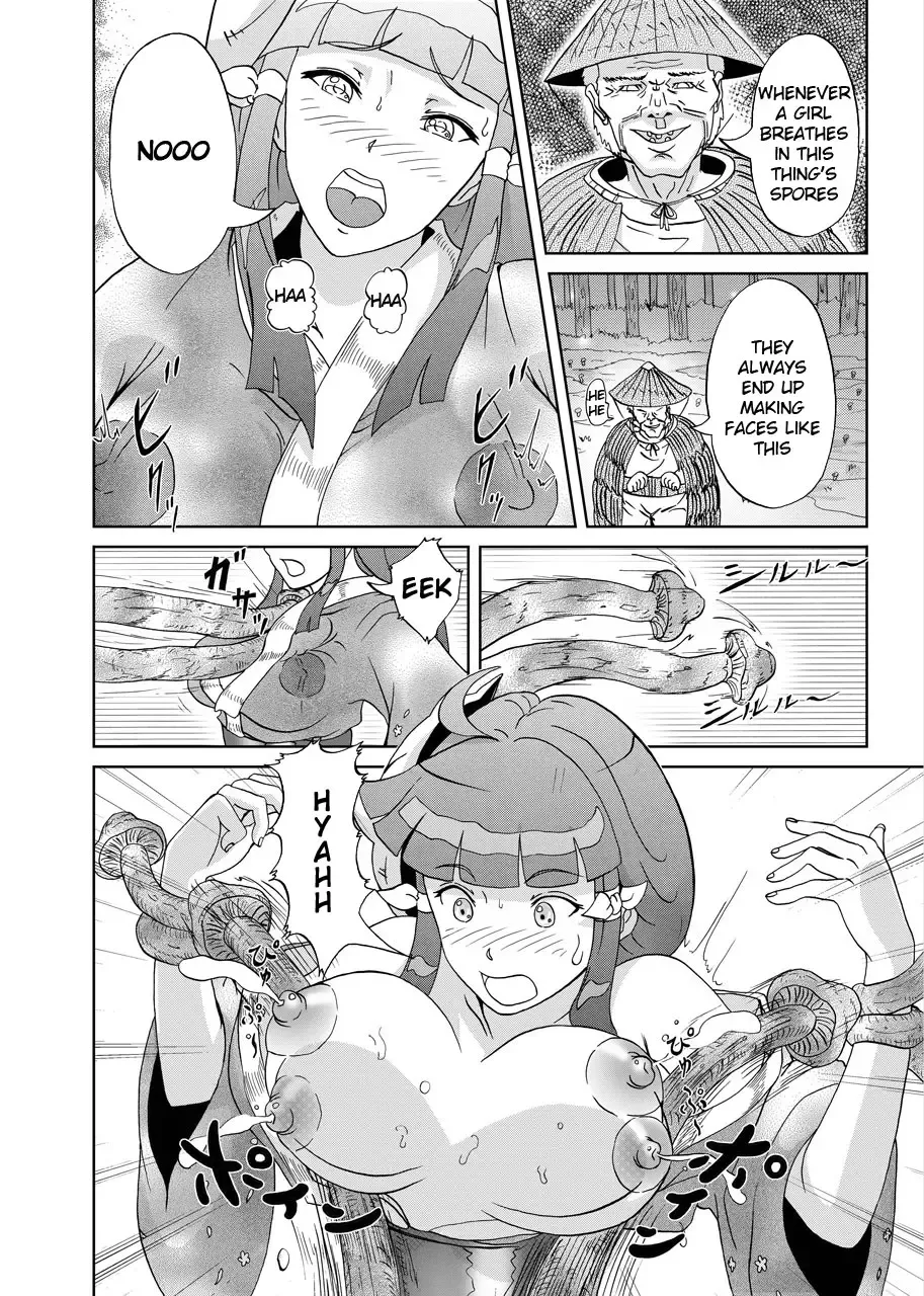 [Kuroinu] Kinoko Kaidan | A Mushroom Ghost Story Fhentai - Page 8
