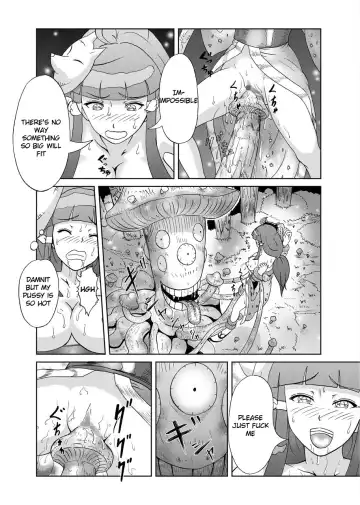 [Kuroinu] Kinoko Kaidan | A Mushroom Ghost Story Fhentai - Page 16