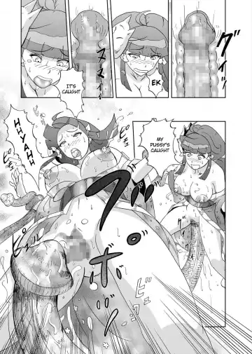 [Kuroinu] Kinoko Kaidan | A Mushroom Ghost Story Fhentai - Page 19