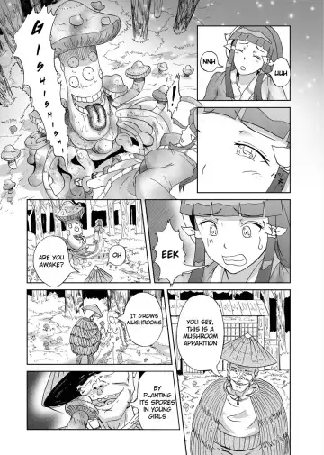 [Kuroinu] Kinoko Kaidan | A Mushroom Ghost Story Fhentai - Page 5