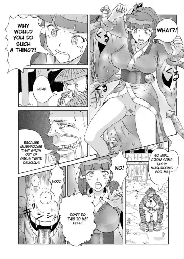 [Kuroinu] Kinoko Kaidan | A Mushroom Ghost Story Fhentai - Page 6
