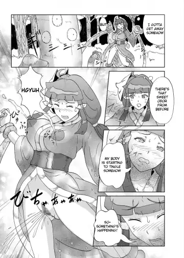 [Kuroinu] Kinoko Kaidan | A Mushroom Ghost Story Fhentai - Page 7