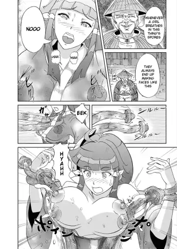 [Kuroinu] Kinoko Kaidan | A Mushroom Ghost Story Fhentai - Page 8