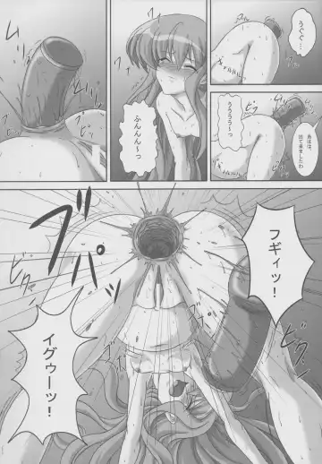 [Kurokishi] ZeroSca!! ~Kougyaku Reijou Louise~ Fhentai - Page 31