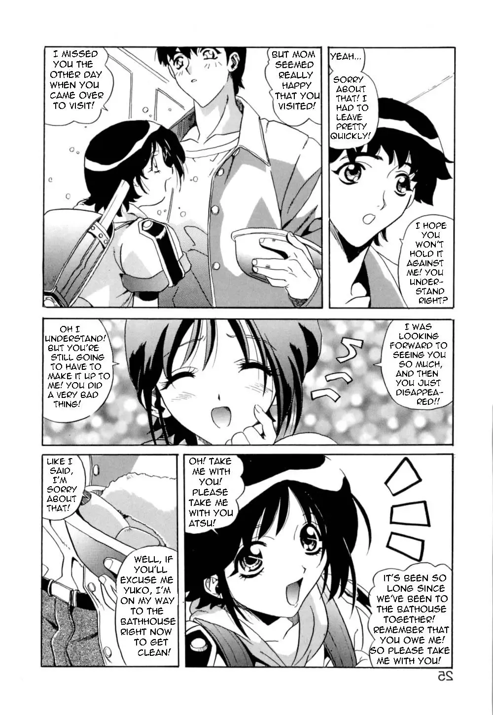 [Necojet] A Very Hot Day Fhentai - Page 19