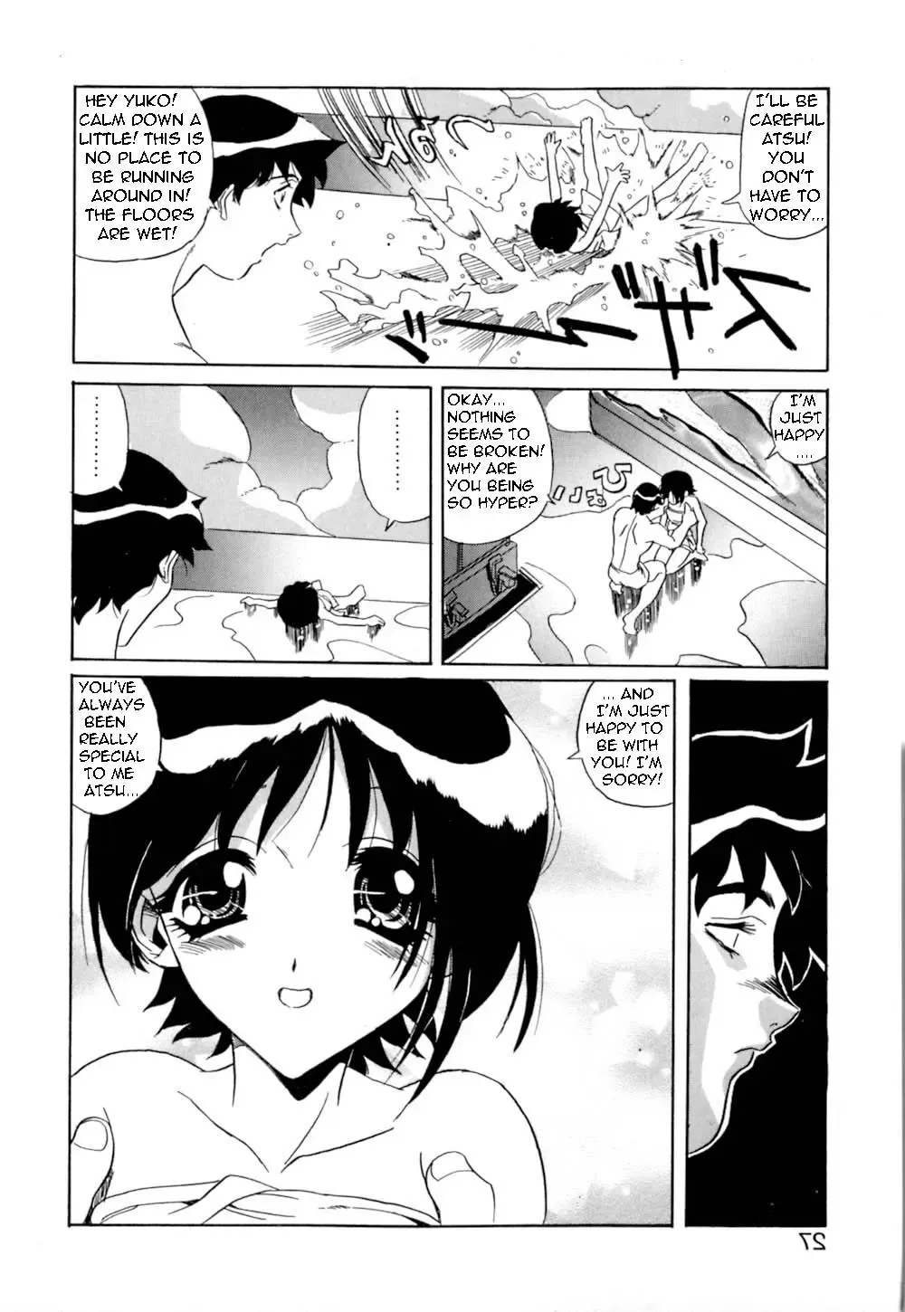 [Necojet] A Very Hot Day Fhentai - Page 21