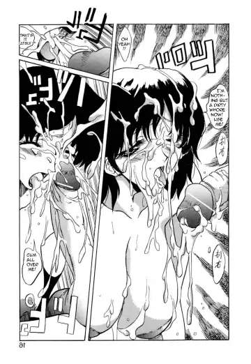 [Necojet] A Very Hot Day Fhentai - Page 10