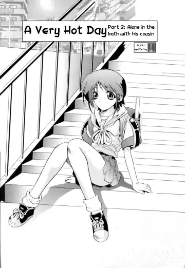 [Necojet] A Very Hot Day Fhentai - Page 17