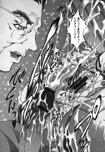 [Hodumi Kaoru] Bokura no Suki na Oneesan wa Kyonyuu de Megane de Tsuyudaku de Fhentai - Page 37