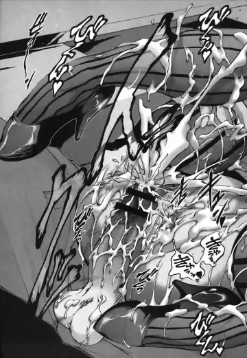 [Hodumi Kaoru] Bokura no Suki na Oneesan wa Kyonyuu de Megane de Tsuyudaku de Fhentai - Page 77